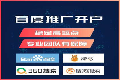 探索sem账户竞价运营的未来趋势与案例